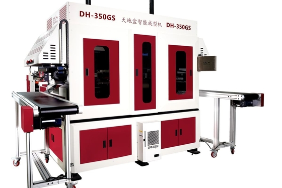 Automatic Rigid Box Making Machine For Cosmetic / Watch / Slanting Boxes
